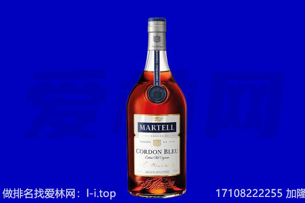 合肥市巢湖回收洋酒